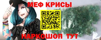 кокаин премиум Ливны