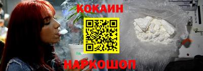 мескалин Ликино-Дулёво