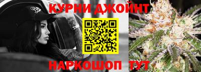 мескалин Ликино-Дулёво