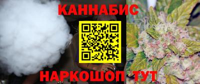 мескалин Ликино-Дулёво