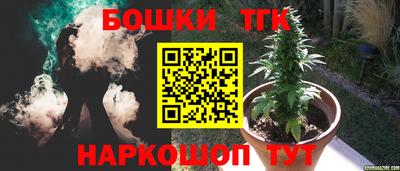 кокаин премиум Ливны