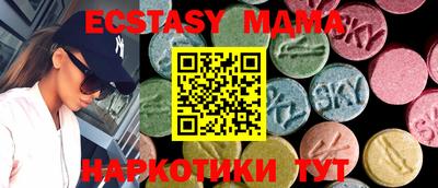 кокаин премиум Ливны