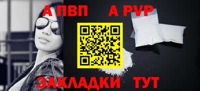 марихуана Лесосибирск