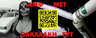 мескалин Ликино-Дулёво