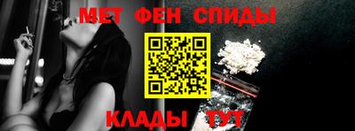 мескалин Ликино-Дулёво