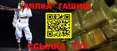 кокаин премиум Ливны