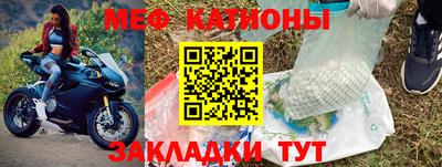 кокаин премиум Ливны