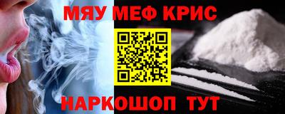марихуана Лесосибирск